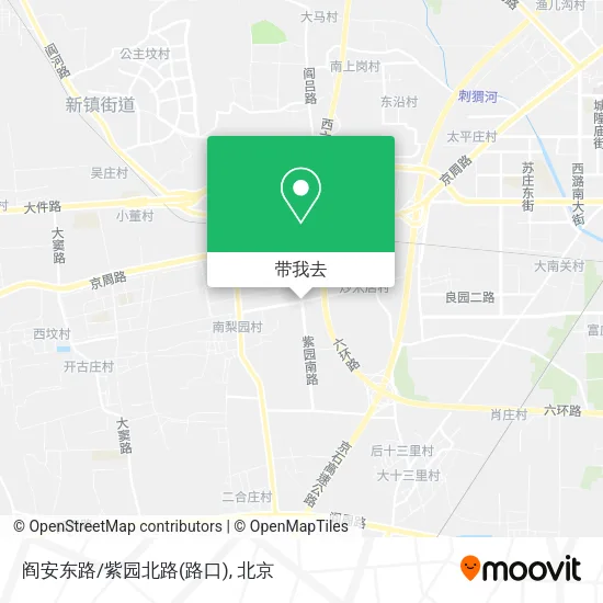 阎安东路/紫园北路(路口)地图