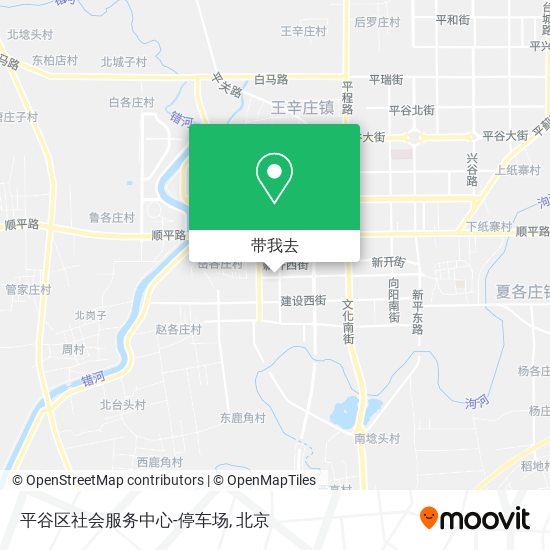 平谷区社会服务中心-停车场地图
