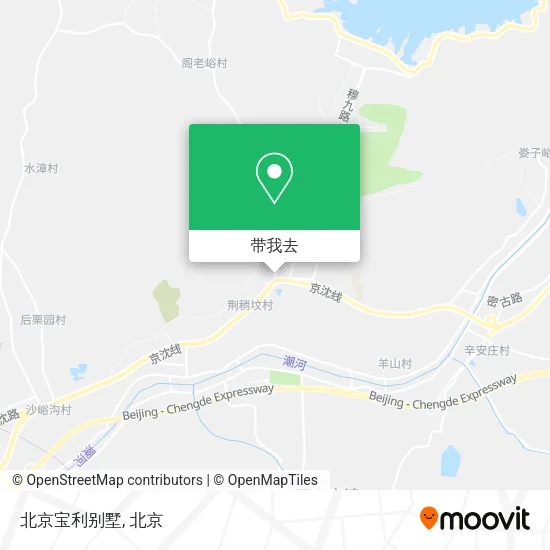 北京宝利别墅地图