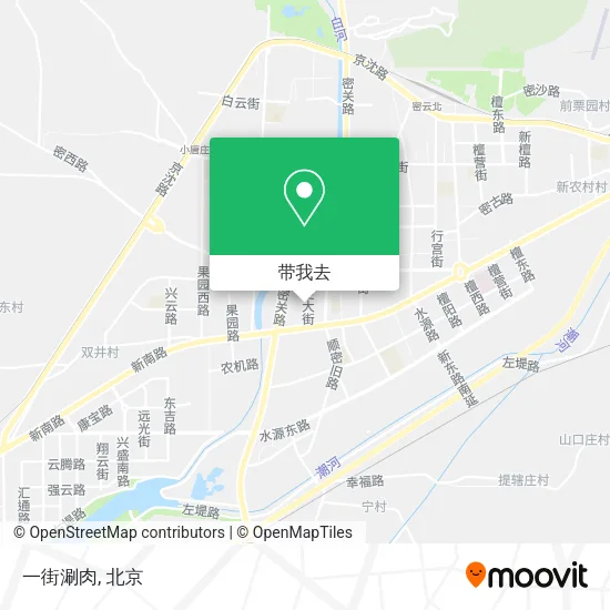 一街涮肉地图