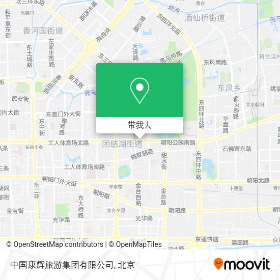中国康辉旅游集团有限公司地图