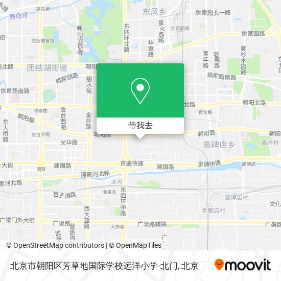 北京市朝阳区芳草地国际学校远洋小学-北门地图