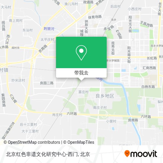 北京红色非遗文化研究中心-西门地图