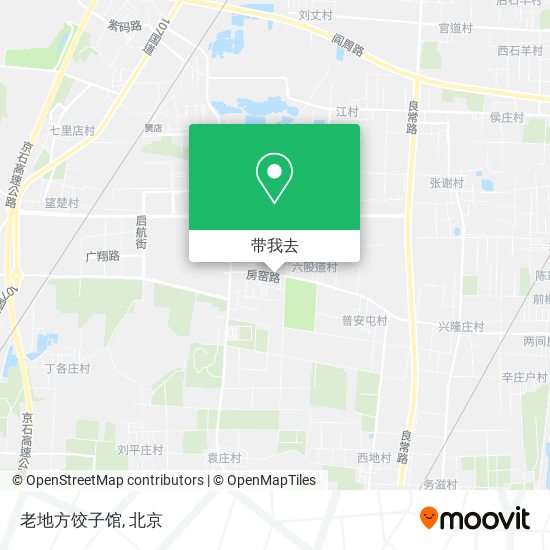 老地方饺子馆地图