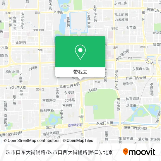珠市口东大街辅路/珠市口西大街辅路(路口)地图