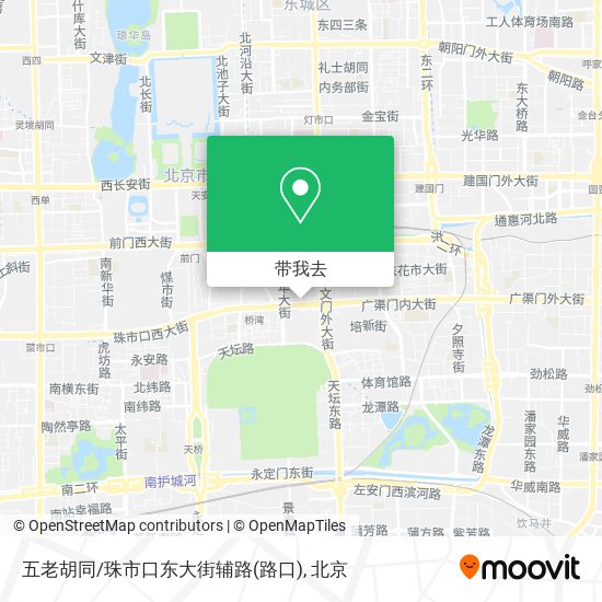 五老胡同/珠市口东大街辅路(路口)地图