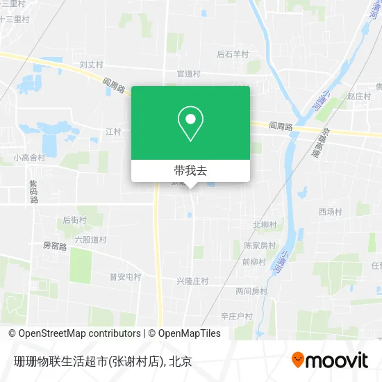 珊珊物联生活超市(张谢村店)地图