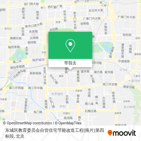 东城区教育委员会自管住宅节能改造工程(南片)第四标段地图