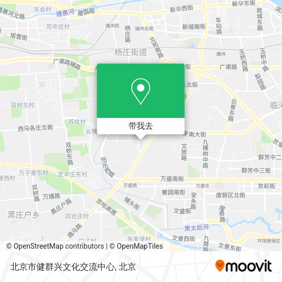 北京市健群兴文化交流中心地图