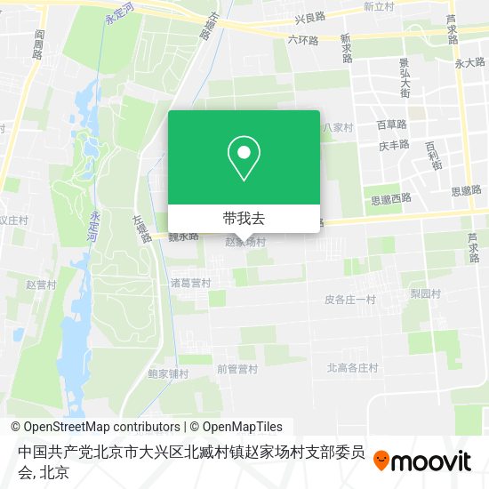 中国共产党北京市大兴区北臧村镇赵家场村支部委员会地图