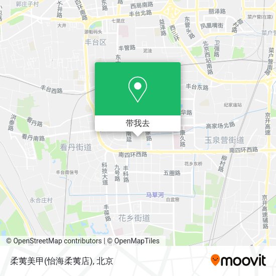 柔荑美甲(怡海柔荑店)地图