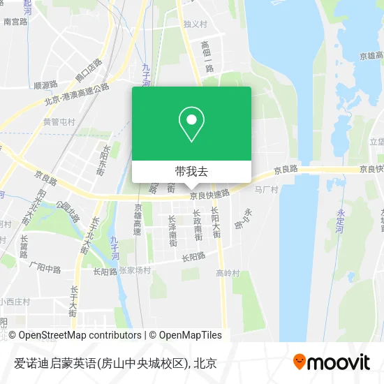 爱诺迪启蒙英语(房山中央城校区)地图