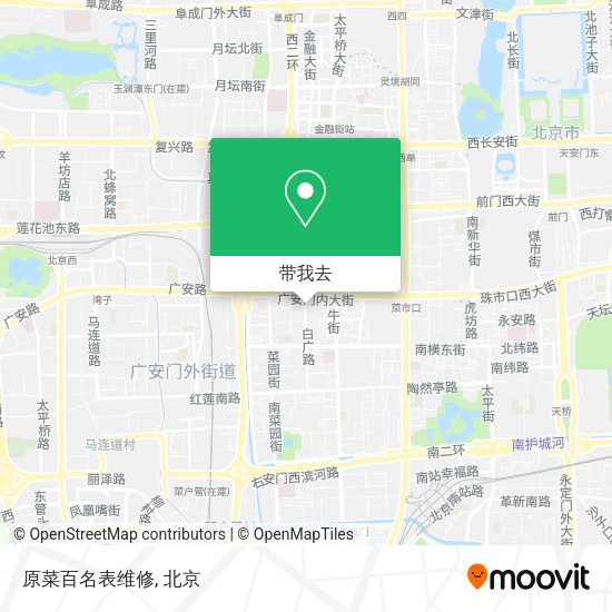 原菜百名表维修地图
