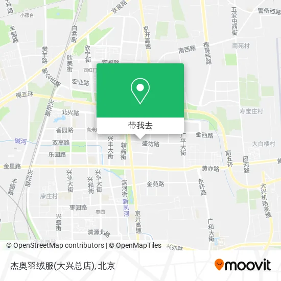 杰奥羽绒服(大兴总店)地图
