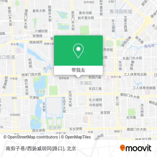 南剪子巷/西扬威胡同(路口)地图