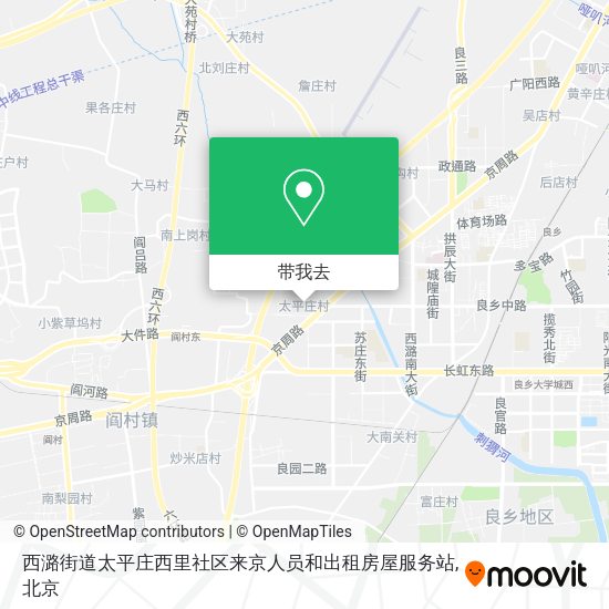 西潞街道太平庄西里社区来京人员和出租房屋服务站地图