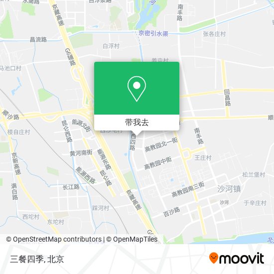 三餐四季地图