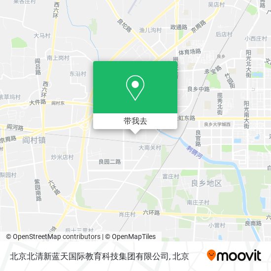 北京北清新蓝天国际教育科技集团有限公司地图