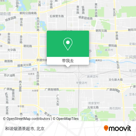 和谐烟酒茶超市地图