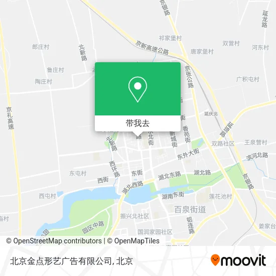 北京金点形艺广告有限公司地图