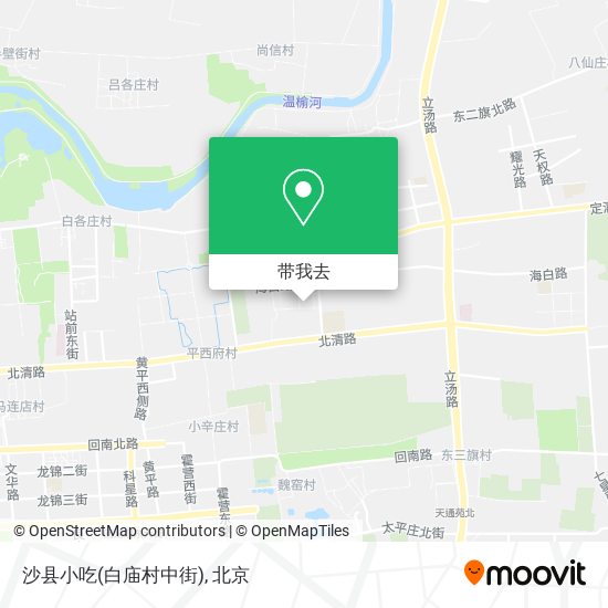 沙县小吃(白庙村中街)地图