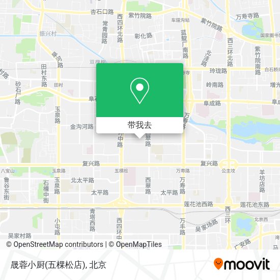 晟蓉小厨(五棵松店)地图