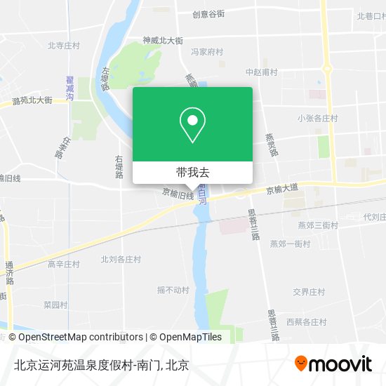 北京运河苑温泉度假村-南门地图