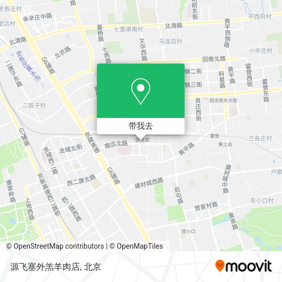 源飞塞外羔羊肉店地图