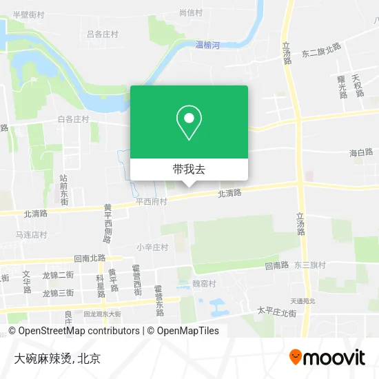 大碗麻辣烫地图