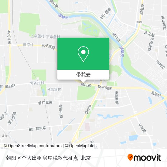 朝阳区个人出租房屋税款代征点地图