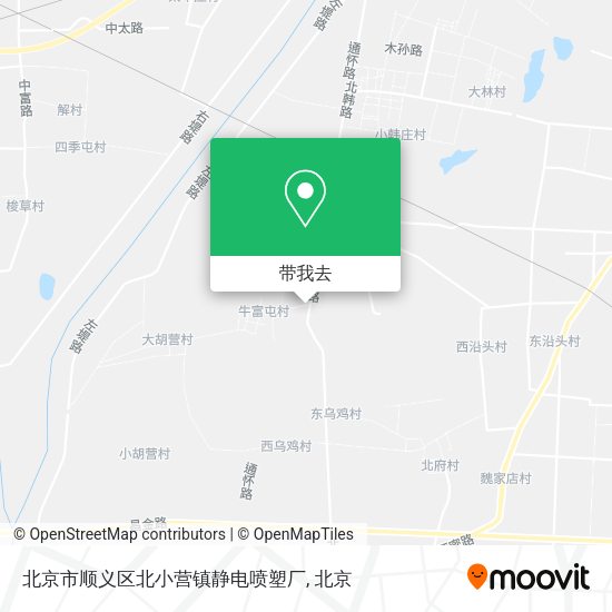 北京市顺义区北小营镇静电喷塑厂地图
