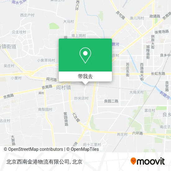 北京西南金港物流有限公司地图