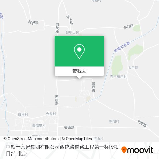中铁十六局集团有限公司西统路道路工程第一标段项目部地图