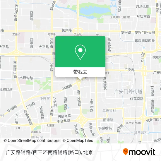 广安路辅路/西三环南路辅路(路口)地图