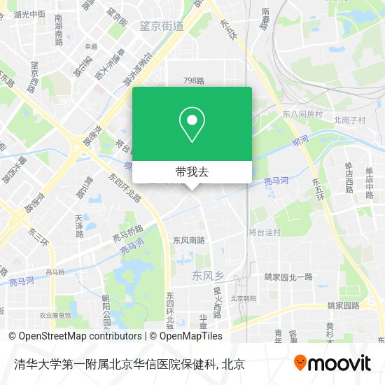 清华大学第一附属北京华信医院保健科地图