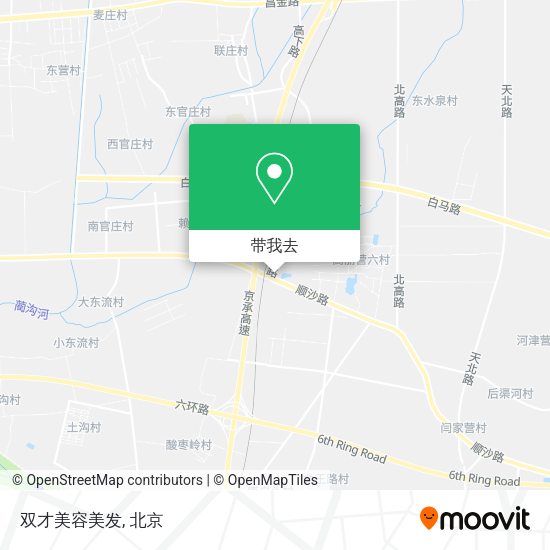 双才美容美发地图