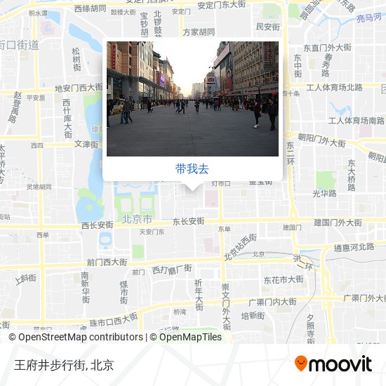 王府井步行街地图
