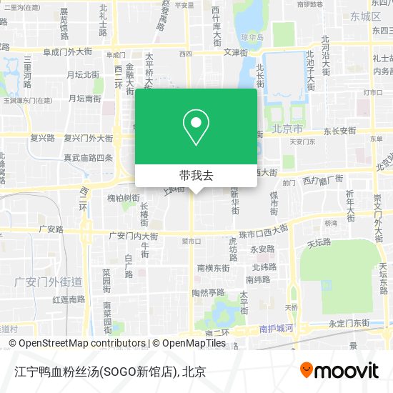 江宁鸭血粉丝汤(SOGO新馆店)地图