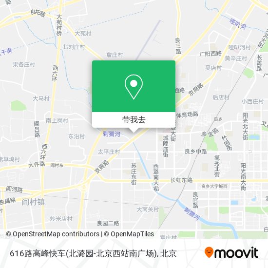 616路高峰快车(北潞园-北京西站南广场)地图