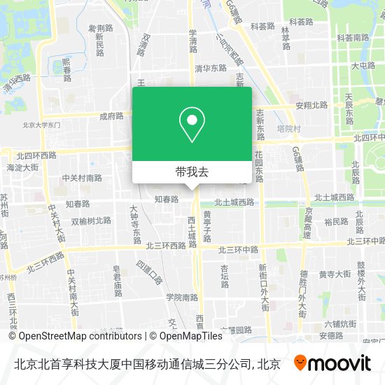 北京北首享科技大厦中国移动通信城三分公司地图