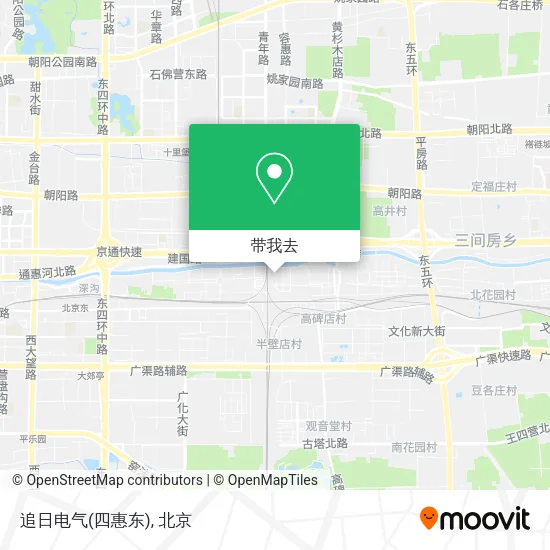 追日电气(四惠东)地图