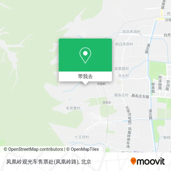 凤凰岭观光车售票处(凤凰岭路)地图