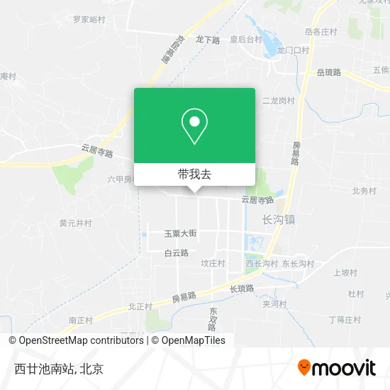 西廿池南站地图
