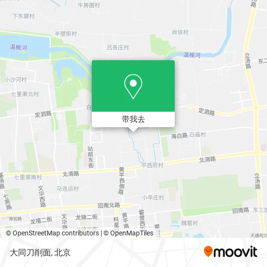 大同刀削面地图
