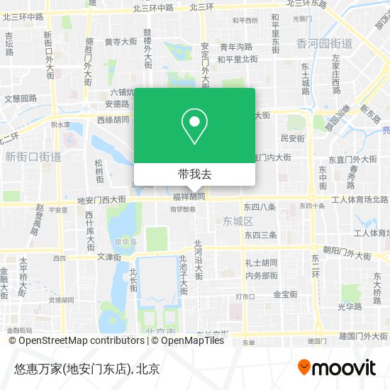 悠惠万家(地安门东店)地图