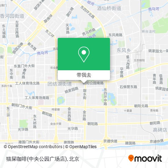 猫屎咖啡(中央公园广场店)地图