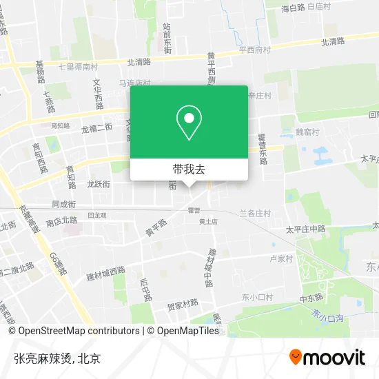 张亮麻辣烫地图