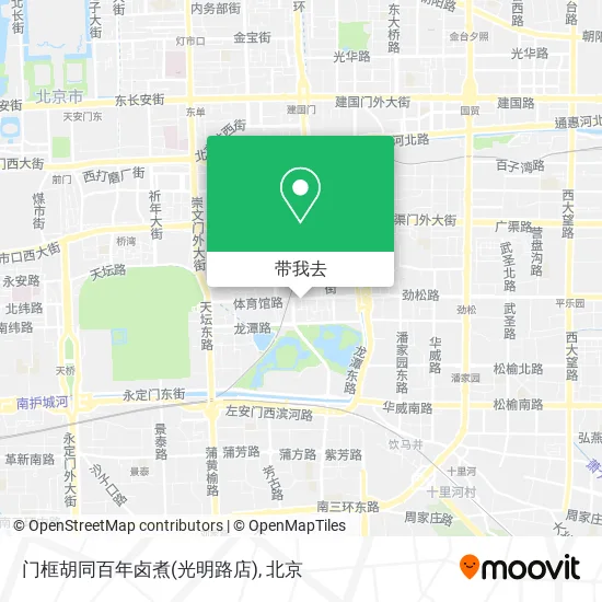 门框胡同百年卤煮(光明路店)地图