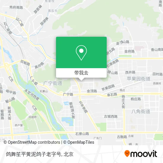 鸽舞笙平黄泥鸽子老字号地图