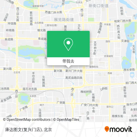 康达图文(复兴门店)地图